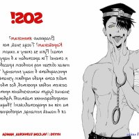 the time betwen dog and wolf manhwa