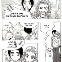 the time betwen dog and wolf manhwa
