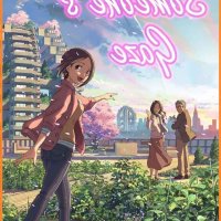 anime movie download hindi