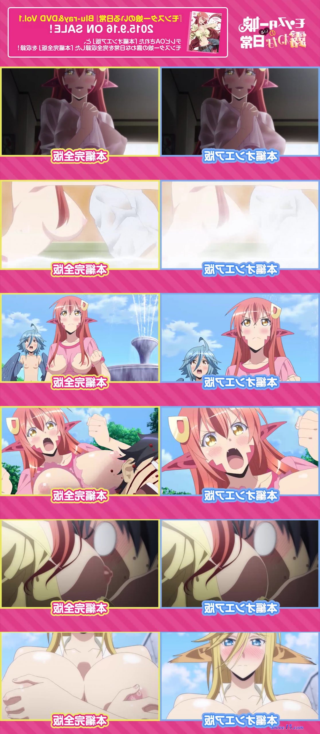 download anime monster musume uncensored