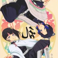 upcomjng hentai anime