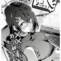 武田弘光漫画