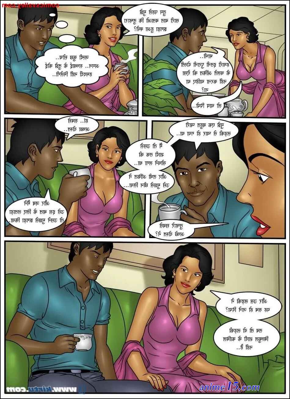 kirtu hindi porn comics