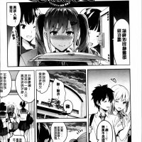 武田弘光漫画