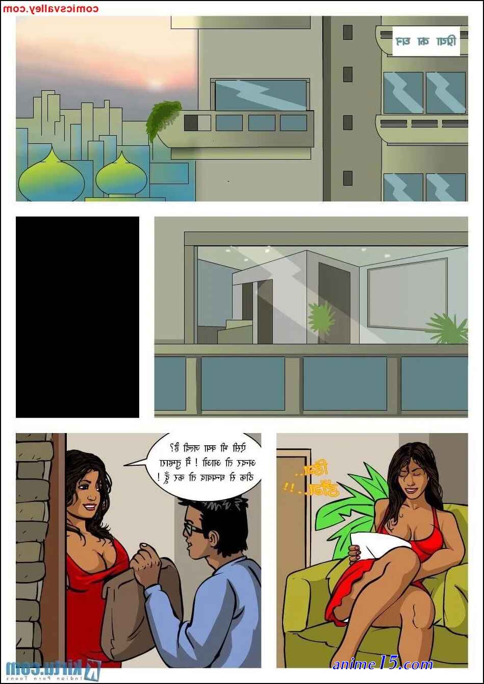 kirtu hindi porn comics