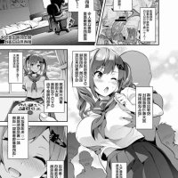 武田弘光漫画