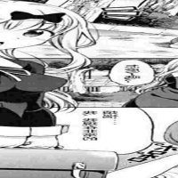 hentai漫画 绝顶 魔女魔物