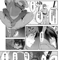 武田弘光漫画