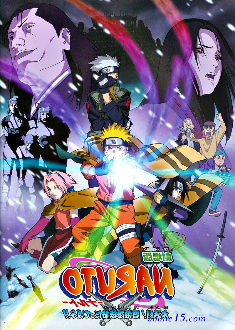 naruto clássico dublado assistir