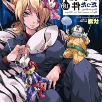 tensei shitara slime datta ken torrent magnet
