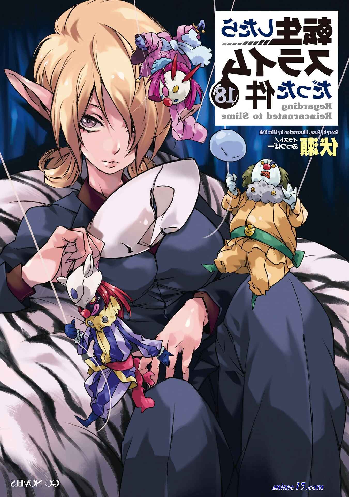 tensei shitara slime datta ken torrent magnet