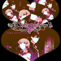 immemorial love for you