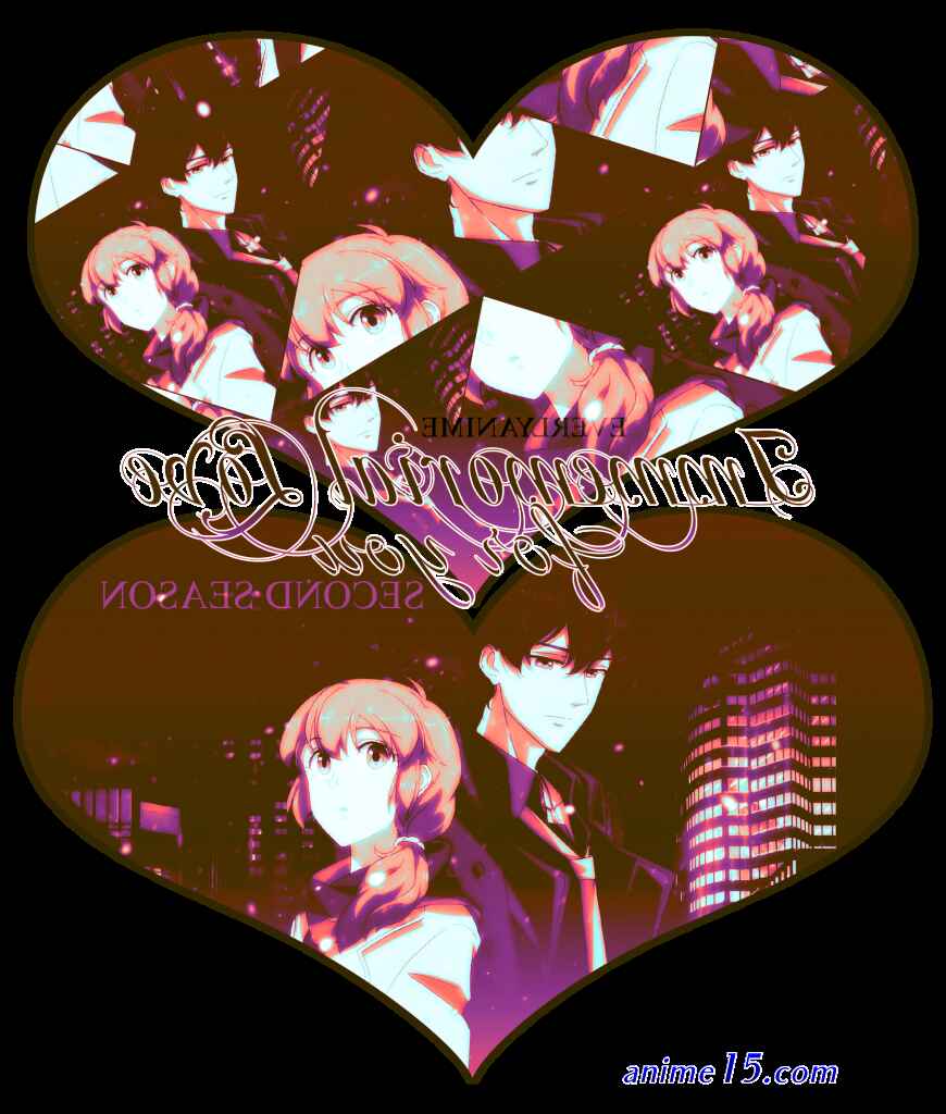 immemorial love for you