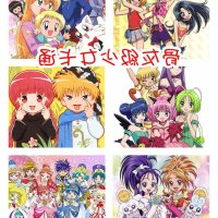 宅宅愛動漫