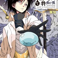 tensei shitara slime datta ken torrent magnet