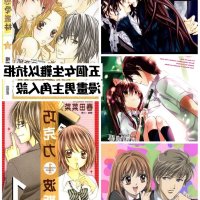 宅宅愛動漫