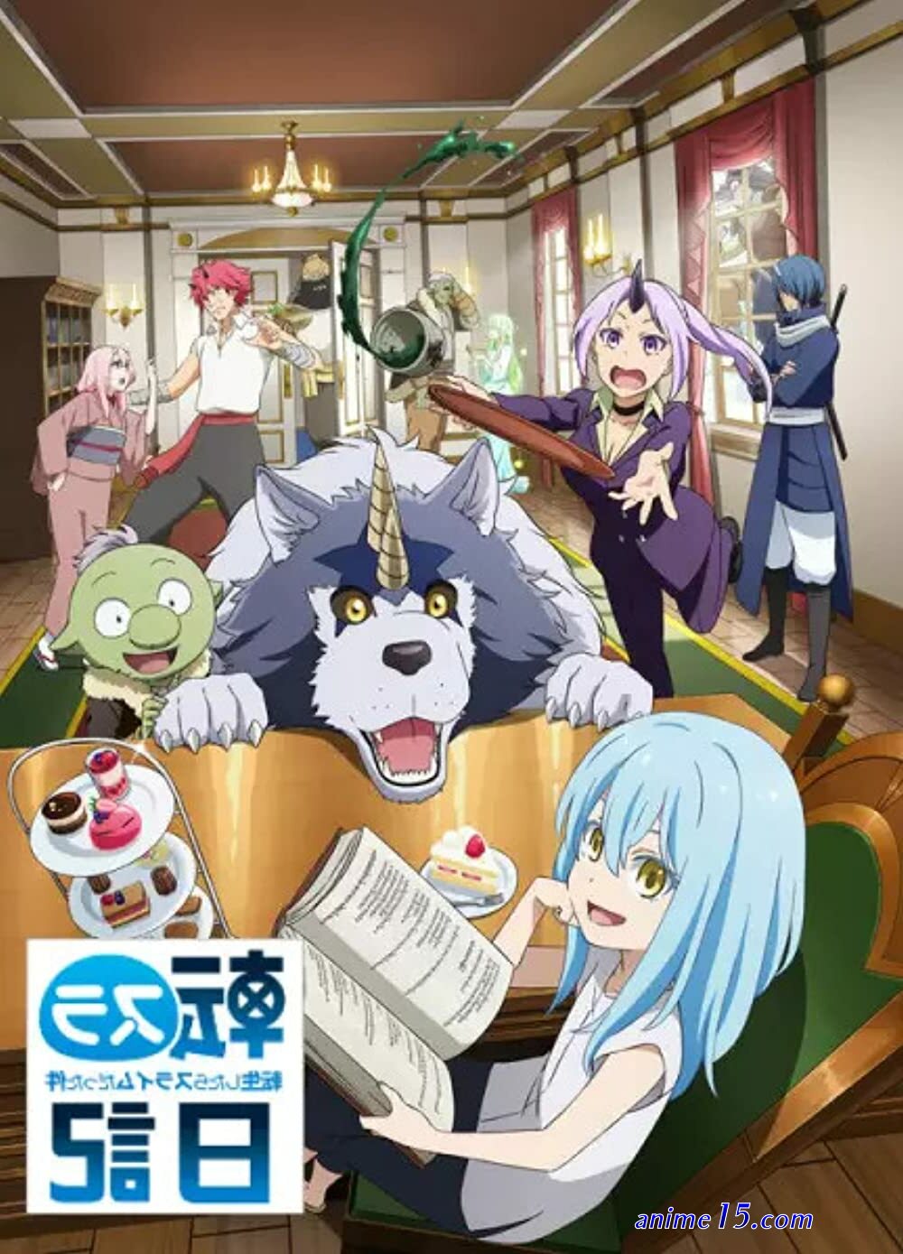tensei shitara slime datta ken torrent magnet