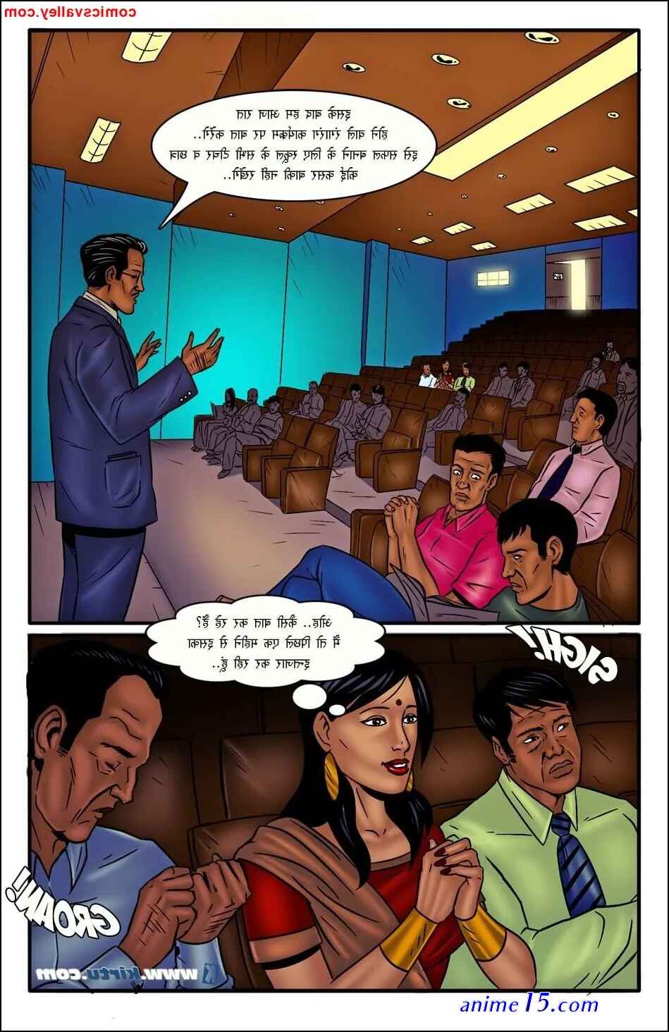 kirtu hindi porn comics