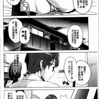 武田弘光漫画