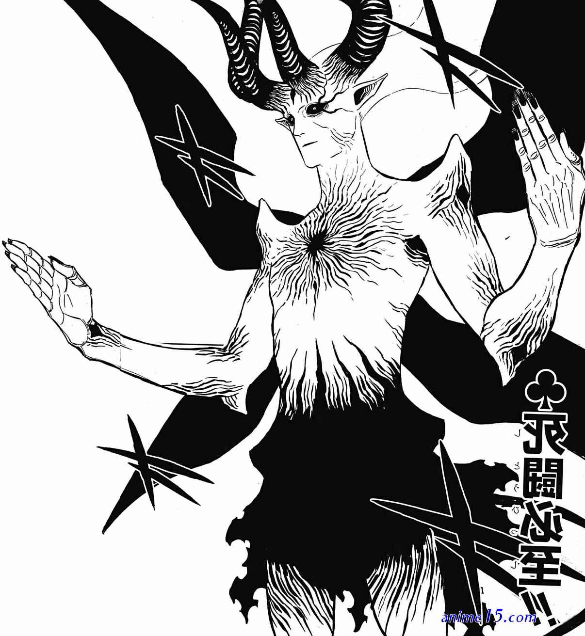 black clover vf ep 47
