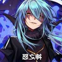 tensei shitara slime datta ken torrent magnet