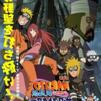 naruto clássico dublado assistir
