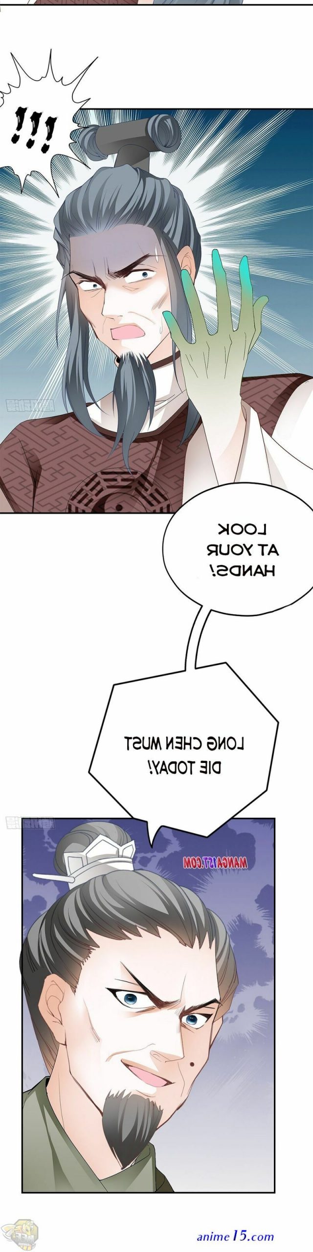 nine star hegemon body art