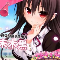 judul anime hentai