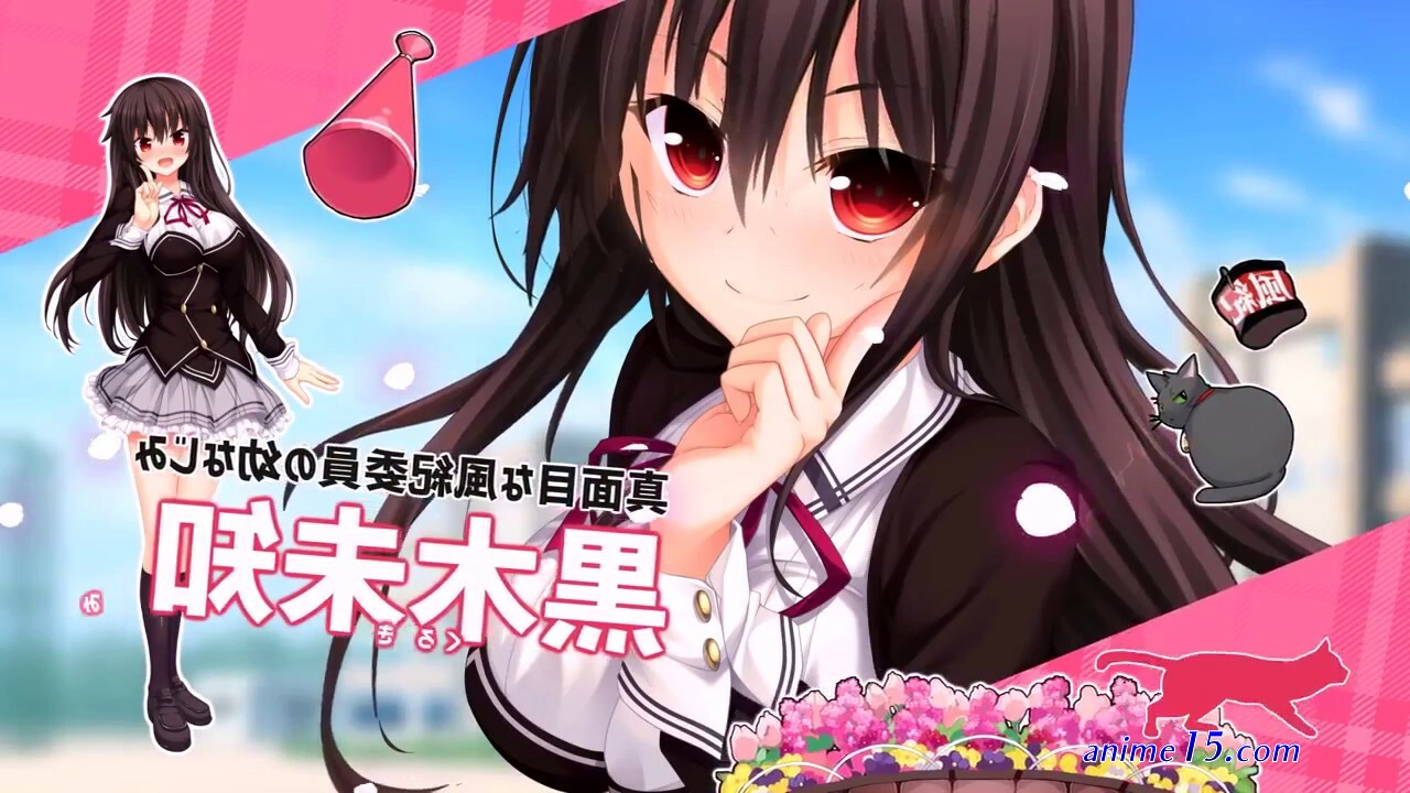 judul anime hentai