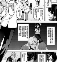 武田弘光漫画