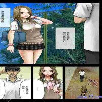 hentai漫画 绝顶 魔女魔物