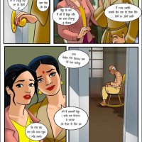 kirtu hindi porn comics
