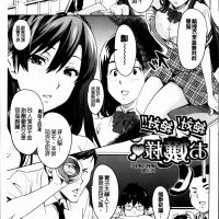 武田弘光漫画