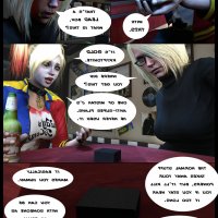 porn comics dc bjbj7