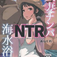 anime porn bahasa indonesia