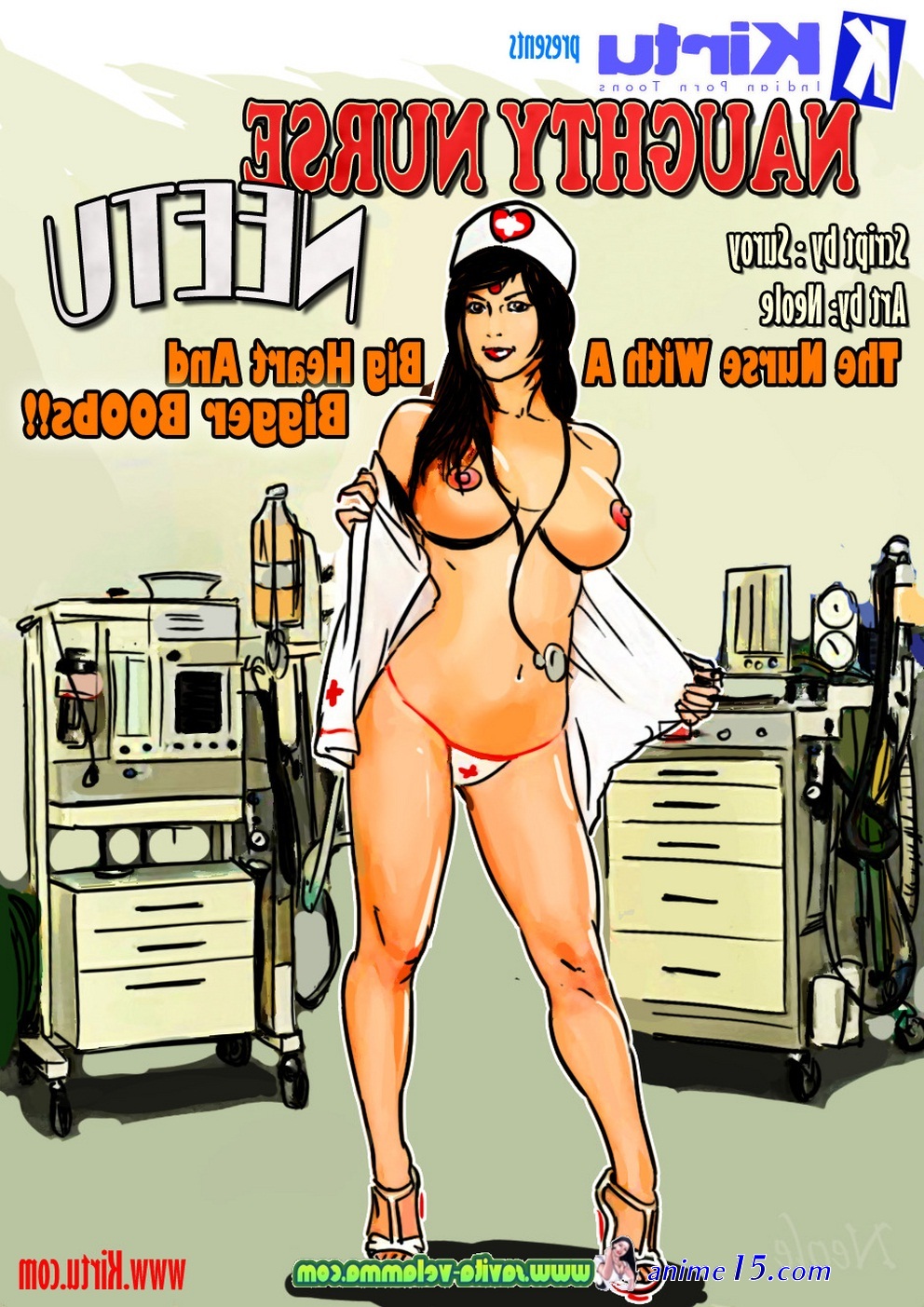 kirtu hindi porn comics