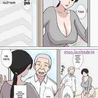 anime porn bahasa indonesia