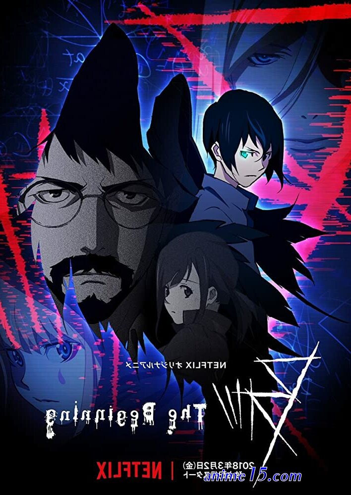 animes mp4 480p dublado