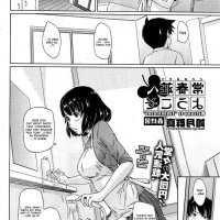 komik anime xxx sub indo