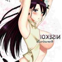komik anime xxx sub indo