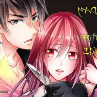 anime gentot