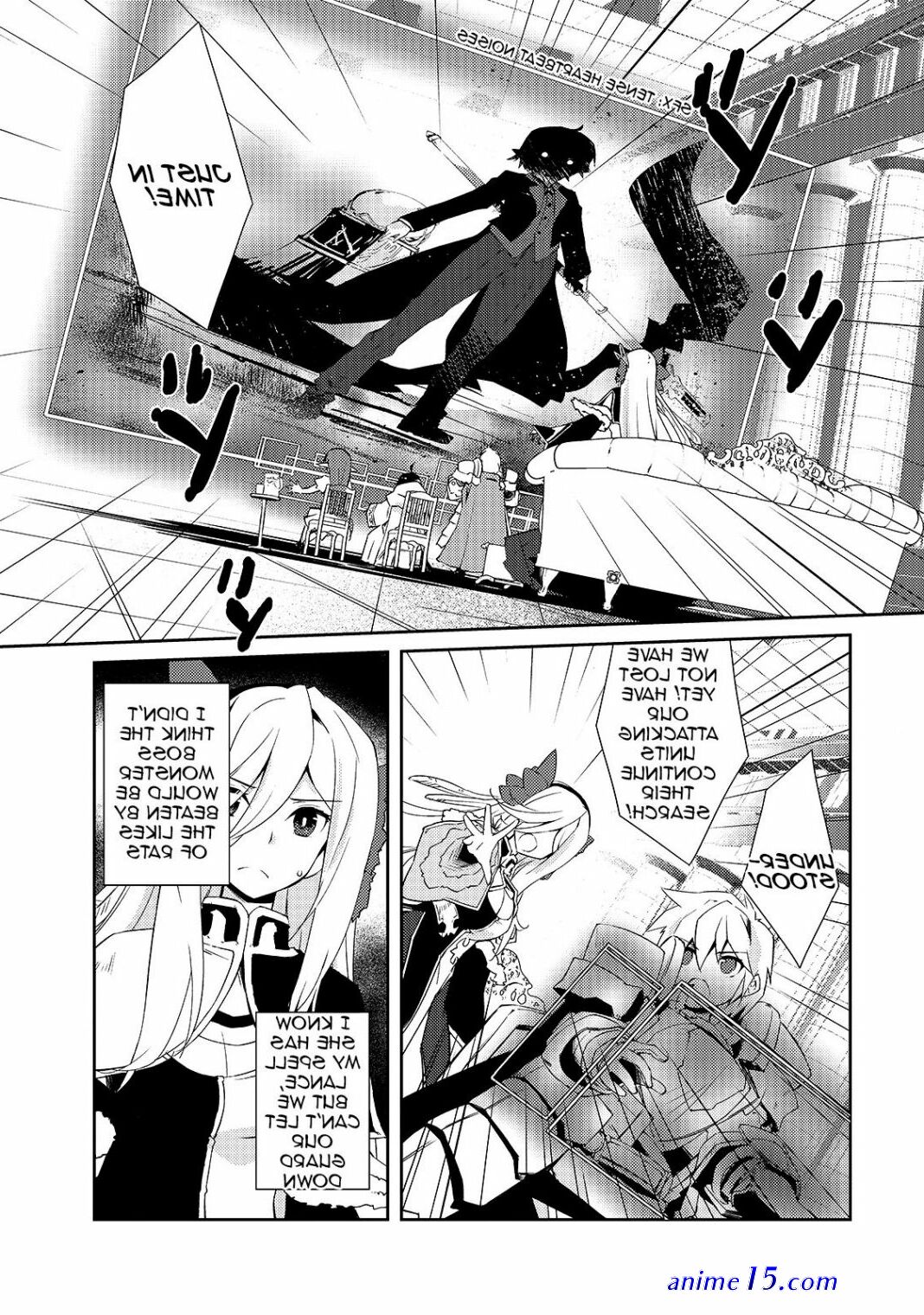 fukafuka dungeon kouryakuki