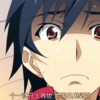 无限斯特拉托斯涩图