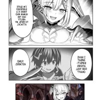 yuno astaria