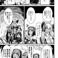 海贼王成人漫画