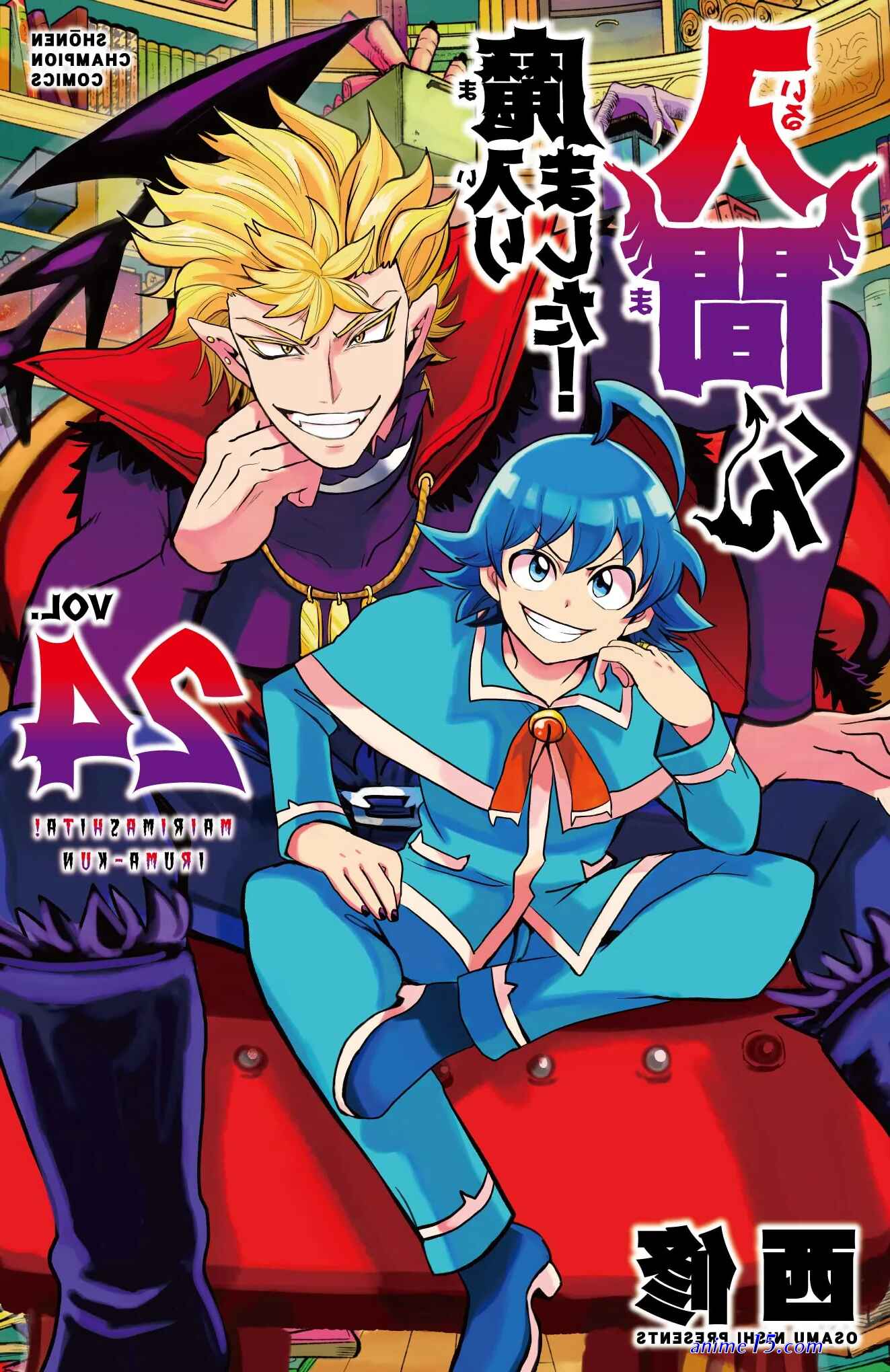 fukafuka dungeon kouryakuki