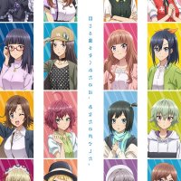 anime vost fr.com