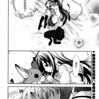 百合漫画h
