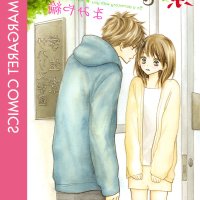 yamato wa koi no mahoroba
