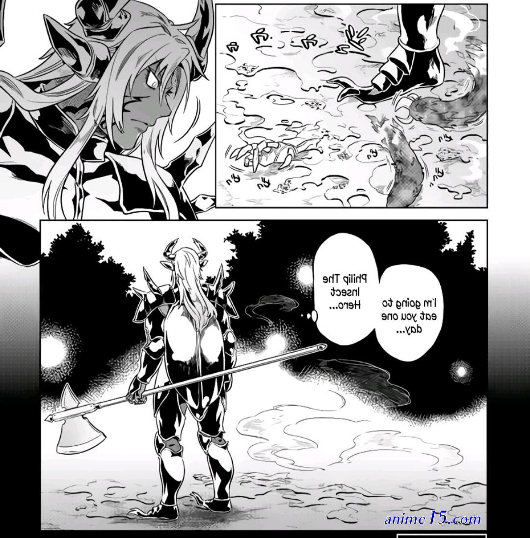 fukafuka dungeon kouryakuki